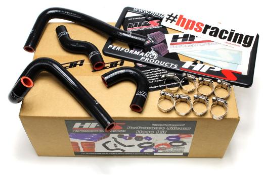 HPS Black Silicone Heater Coolant Hose Kit - Black