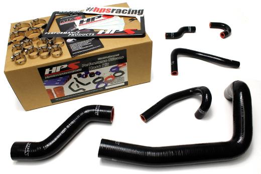 HPS Black FD3S Silicone Radiator + Heater Hose Kit Coolant - Black