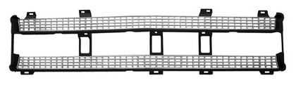 KeyParts Inner Grille