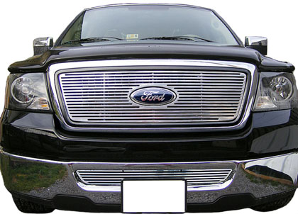 Lund Framed Perimeter Grille