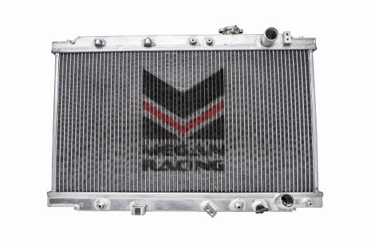 Megan Racing Radiator - Aluminum, 3-Row