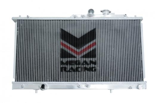 Megan Racing Radiator - 2-Row, 50mm Core