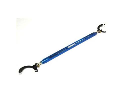 Megan Racing Front Upper Strut Tower Bar (Blue)