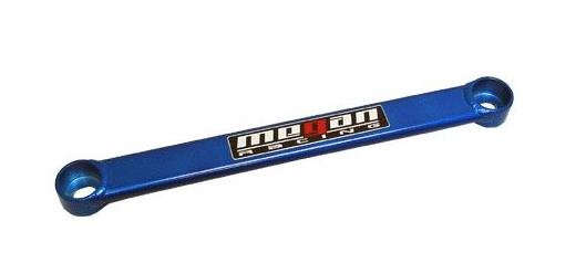 Megan Racing Rear Lower Bar (Blue)