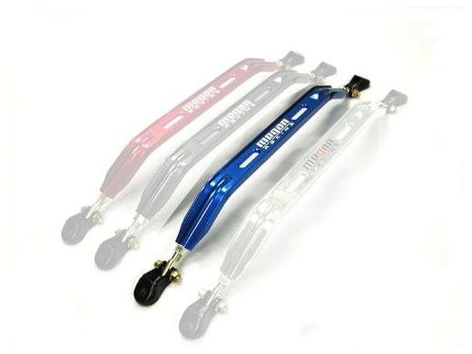 Megan Racing Front Lower Bar (Blue)