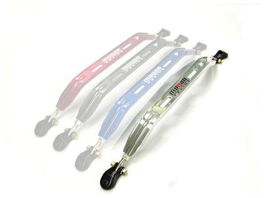 Megan Racing Front Lower Bar (Polished)