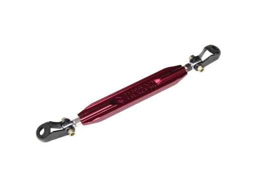 Megan Racing Rear Lower Bar (Red)