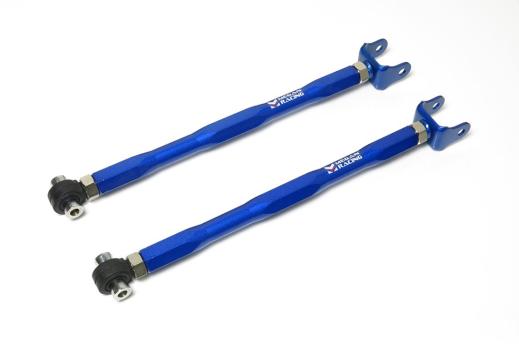 Megan Racing Camber Kit - Rear