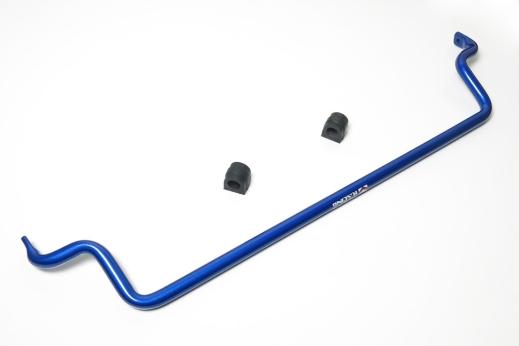 Megan Rear Sway Bar