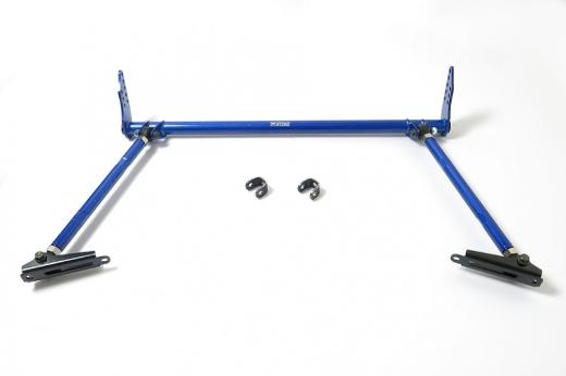 Megan Racing Traction Bar - Front