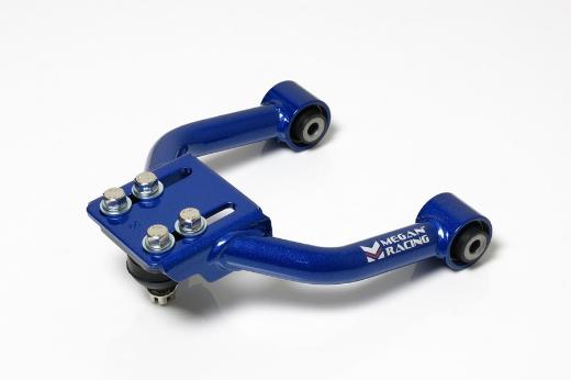 Megan Racing Front Adjustable Control Arm