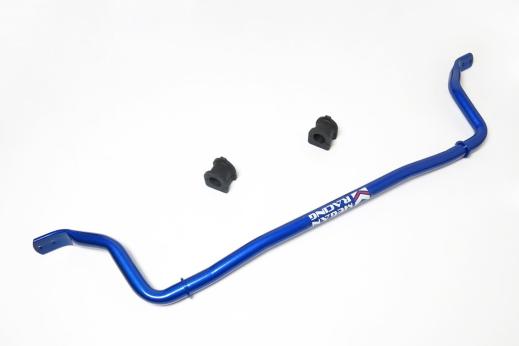 Megan Front Sway Bar