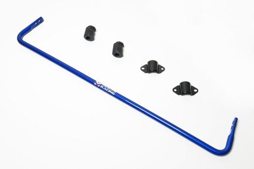 Megan Rear Sway Bar