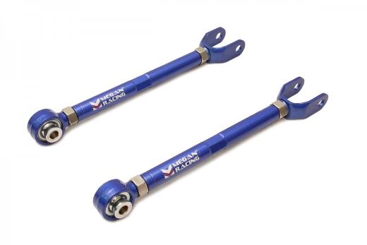 Megan Racing Adjustable Traction Arms - Rear