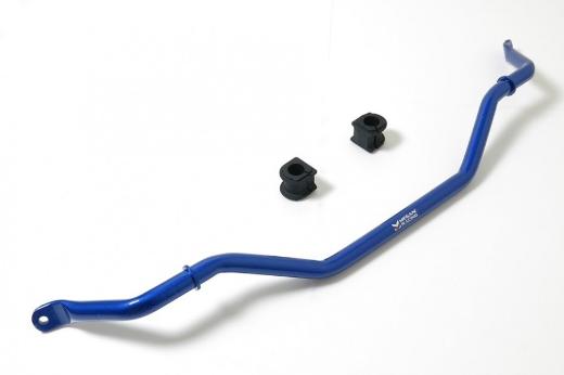 Megan Racing Sway Bar - Front