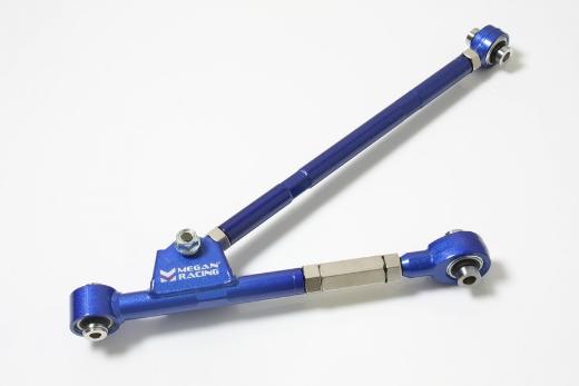 Megan Racing Lower Camber Trailing Arm - Rear