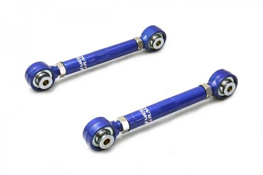 Megan Racing Rear Lower Link - 2 Pieces