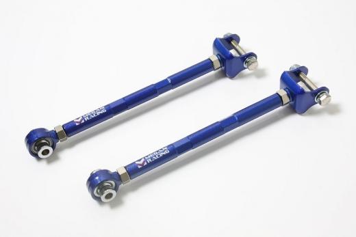 Megan Rear Traction Rod