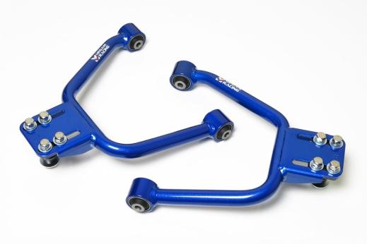 Megan Racing Adjustable Front Up Control Arm