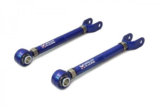 Megan Racing Adjustable Rear Radius Arm