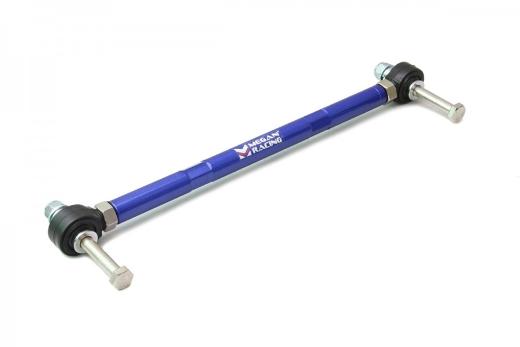 Megan Racing Rear Lower Support Bar