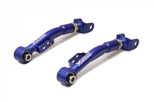 Megan Racing Adjustable Trailing Arms - Rear