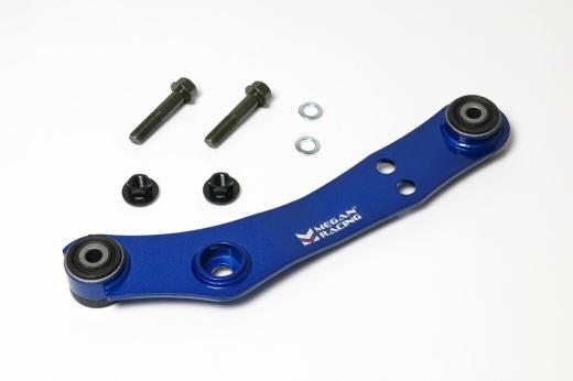 Megan Racing Diff Mount Support Bar - Rear