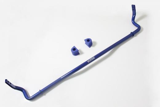 Megan Racing Adjustable Sway Bar - Front