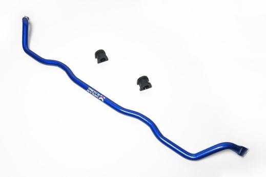 Megan Front Sway Bar