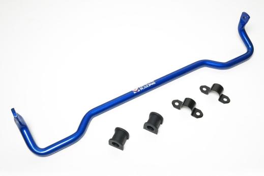 Megan Rear Sway Bar