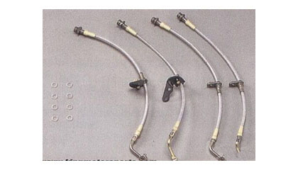 Mugen Brake Lines - Micro Mesh Brake Line 