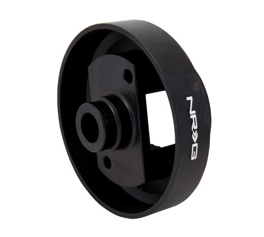 NRG Short Hub