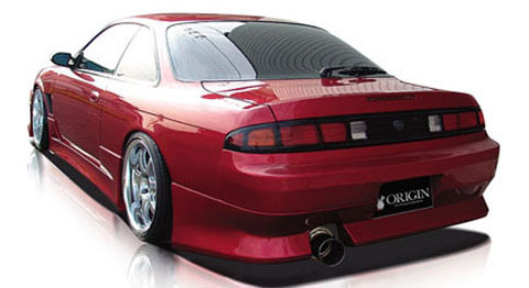 Origin Stylish Body Kit - Rear Bumper