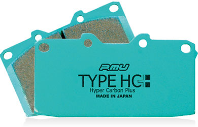 Project Mu Brake Pads - HC +  (Front)