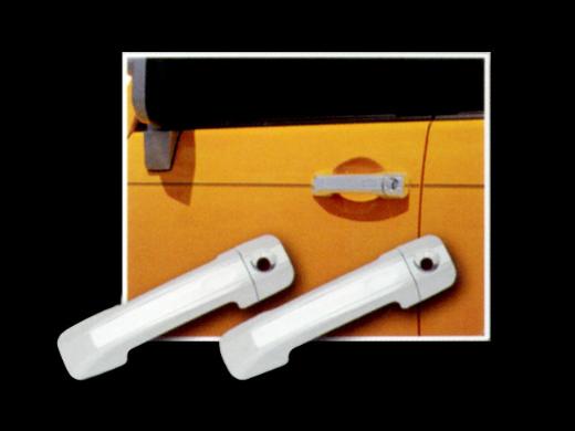 QAA Door Handle Trims with Passenger Keyhole