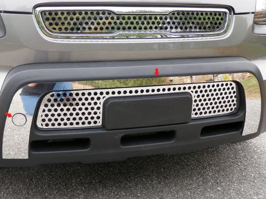 QAA Front Bumper Accent (Upper)