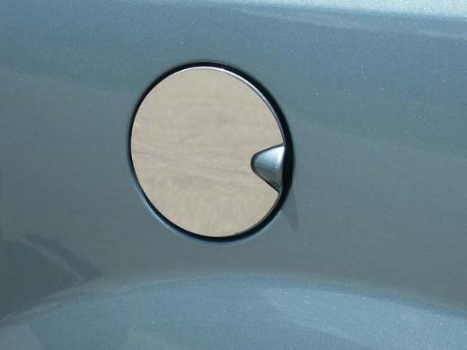 QAA Gas Door Cover