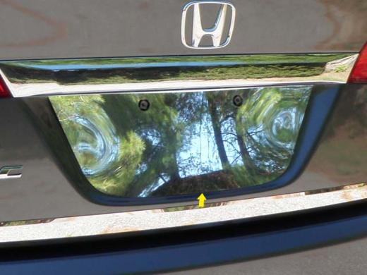 QAA License Plate Bezel (6 15/16