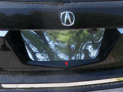 QAA License Plate Bezel