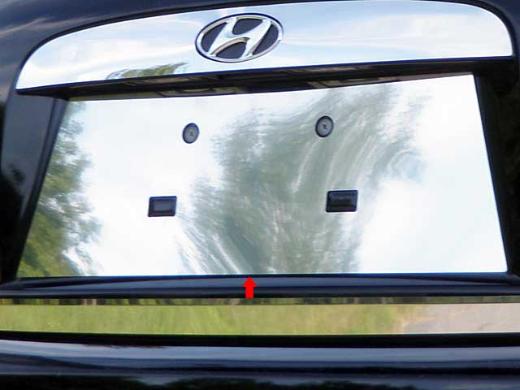 QAA License Plate Bezel