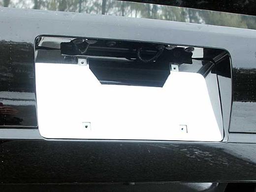 QAA License Plate Bezel