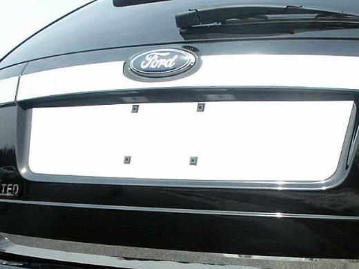 QAA License Plate Bezel (7.6