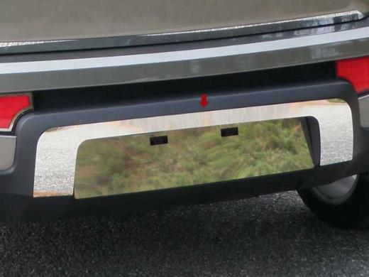 QAA License Plate Surround Trim (Upper)