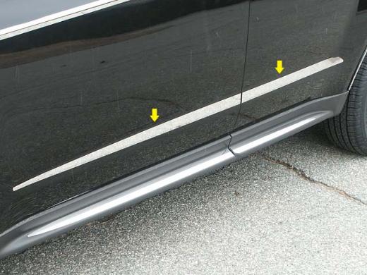 QAA Body Side Molding Accent Trims (1/2-1 1/2