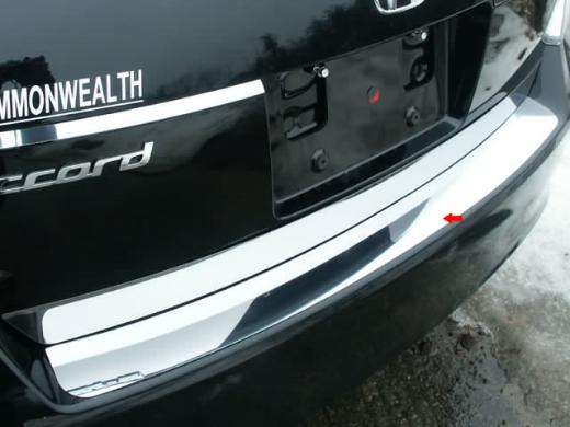 QAA Rear Bumper Trim