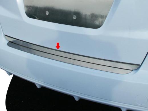 QAA Rear Deck Trim (1 1/2