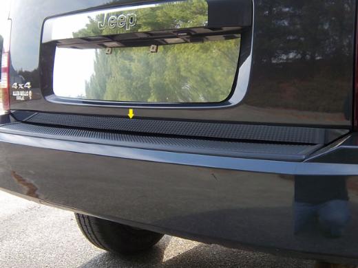 QAA Rear Deck Trim (1.5