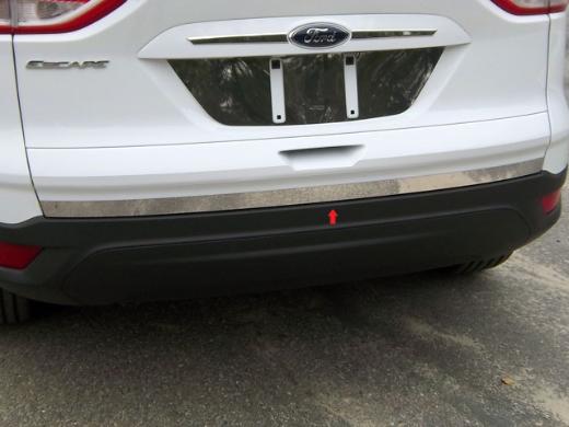 QAA Rear Deck Trim (1.5