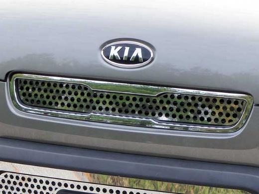 QAA Grille Insert Overlay - Upper