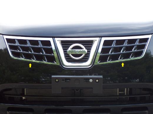 QAA Front Grille Extension Accents 